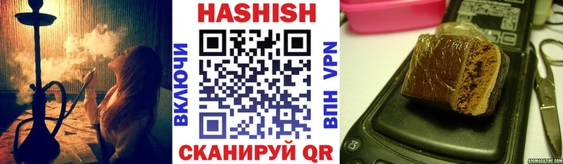 Виды наркотиков купить Курчалой Alpha PVP  МАРИХУАНА 