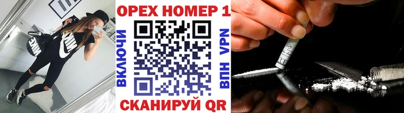 COCAIN Перу  Курчалой 