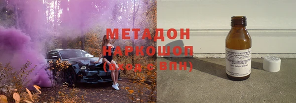 дмт Зерноград
