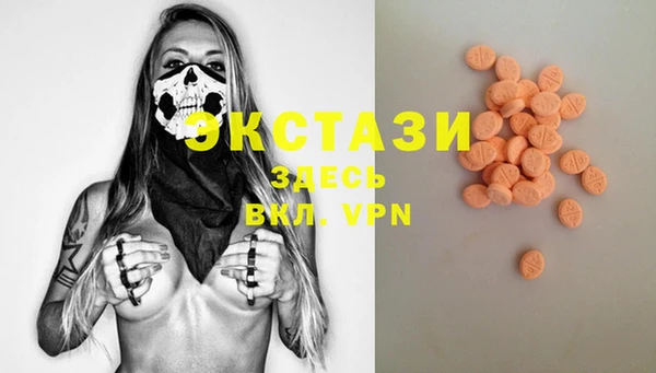 соль курить ск Пересвет