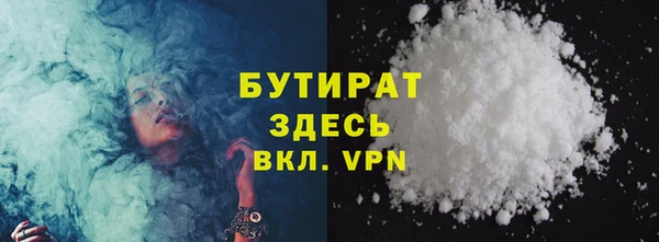 PSILOCYBIN Переславль-Залесский