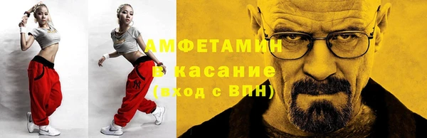 a pvp Пестово