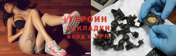 a pvp Пестово