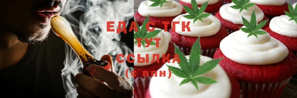 PSILOCYBIN Переславль-Залесский