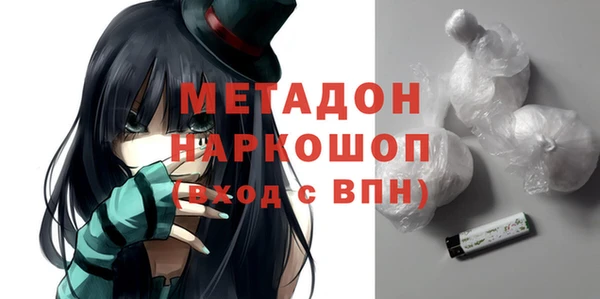 соль курить ск Пересвет