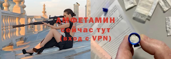 дживик Зеленокумск