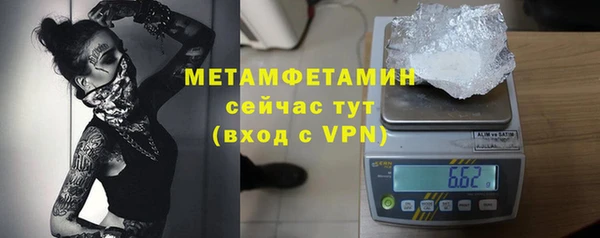 a pvp Пестово