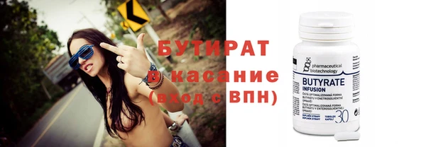 PSILOCYBIN Переславль-Залесский