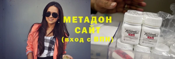 круглые Дмитриев