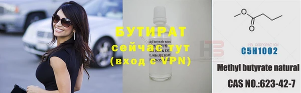 PSILOCYBIN Переславль-Залесский