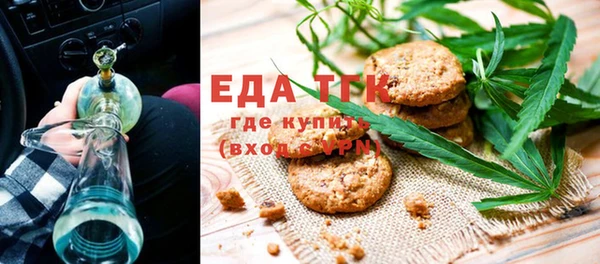 a pvp Пестово