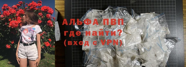 a pvp Пестово