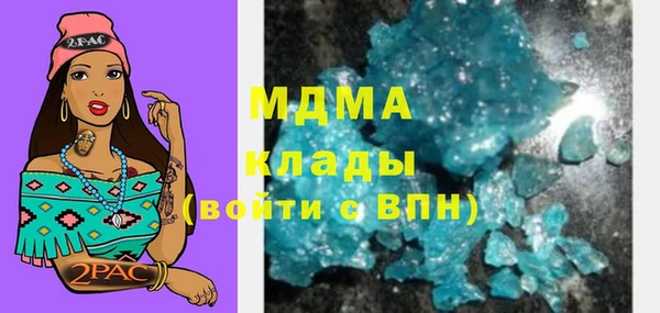 jwh Сафоново