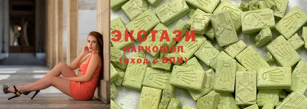 соль курить ск Пересвет
