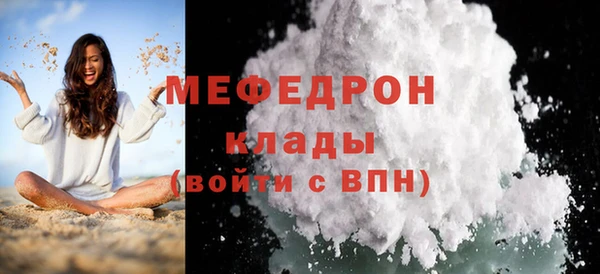 a pvp Пестово