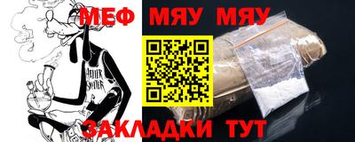 шишки Гатчина