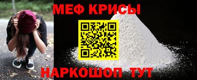 дмт Балаково