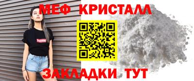 дживик Гагарин