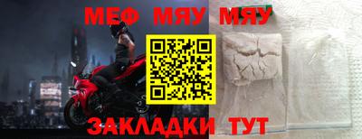 дживик Гагарин