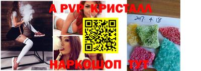 дмт Балаково
