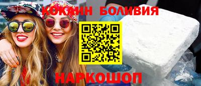дмт Балаково