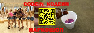 дмт Балаково