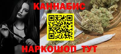 дмт Балаково