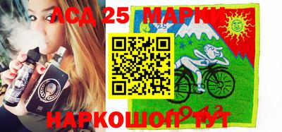 мефедрон Балашиха