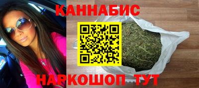 дмт Балаково