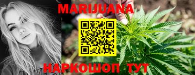 дмт Балаково