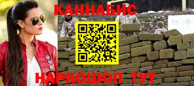 мефедрон Балашиха