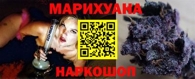 амфетамин Гай