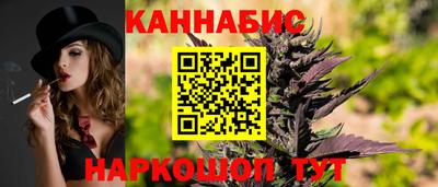 амфетамин Гай