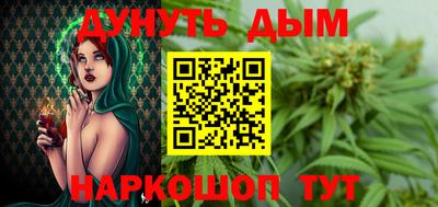 дживик Гагарин