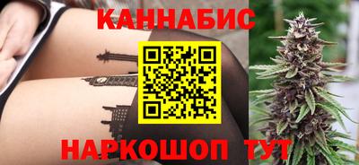 дмт Балаково