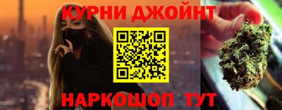 мефедрон Балашиха