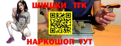 дмт Балаково