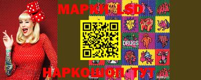 мефедрон Балашиха