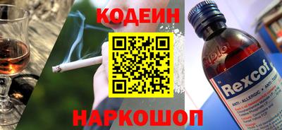 дмт Балаково