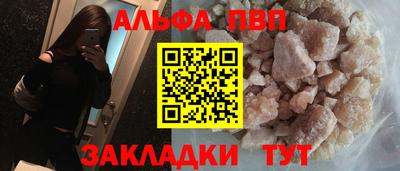 амфетамин Гай