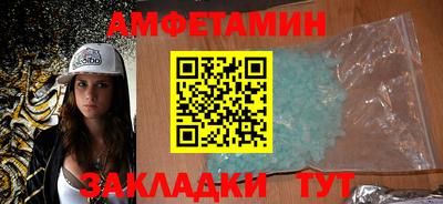 дживик Гагарин