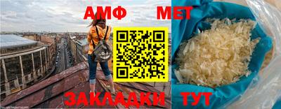 дживик Гагарин