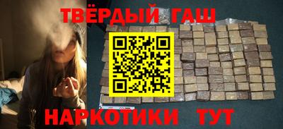 дживик Гагарин