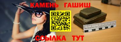 дживик Гагарин