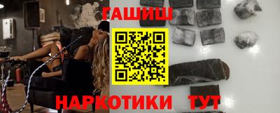 дмт Балаково