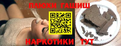 дмт Балаково