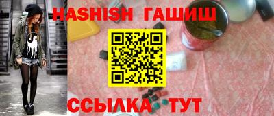 метадон Абакан