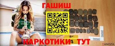 дмт Балаково