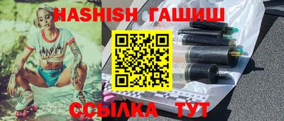 амфетамин Гай