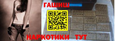 амфетамин Гай